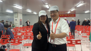 news-297-167 news-297-167